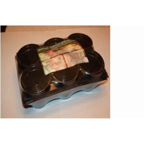 Комплект для рассады №12