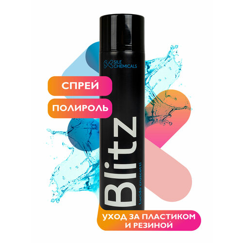 Cредство для ухода за автомобилем, пластик, кожа, резина, 600мл, спрей, Италия BLITZ Блиц Профессиональная химия