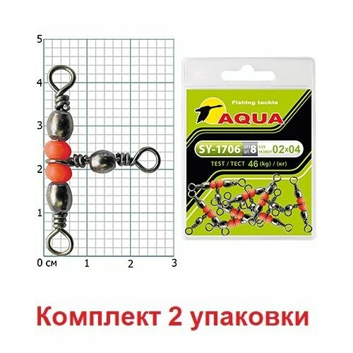 vertlyug aqua trojnoj sy 1706 1214 8 sht Вертлюг тройной для рыбалки AQUA SY-1706 №02*04 (2 упк. по 8 шт.)