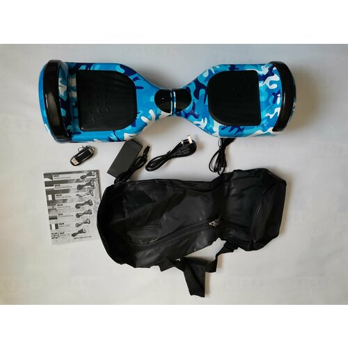 Гироскутер диаметр 65 дюймы 11500₽