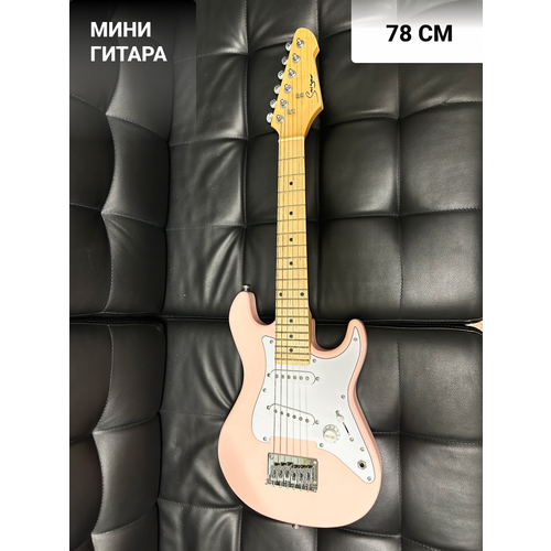 Трэвел электрогитара Smiger L-ST-K Stratocaster