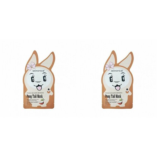 Mondsub Маска-шапочка для волос Coconut Oil Extract питательная с маслом кокоса 18 мл 2 шт 428₽