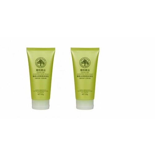 Caimei Пенка для умывания с маслом оливы Olive Oil, 100 г, 2 штуки