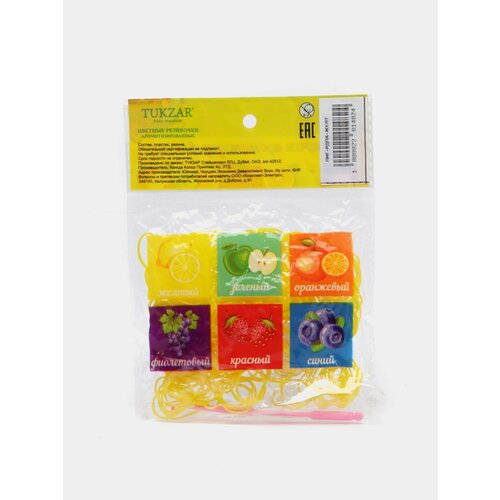 Резиночки для плетения браслетов с ароматом, Цвет: Желтый