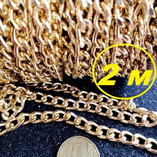 Цепь для бижутерии крупная под золото 2 метра , цепочка для сумок, фурнитуры и украшений, звено 7*5мм