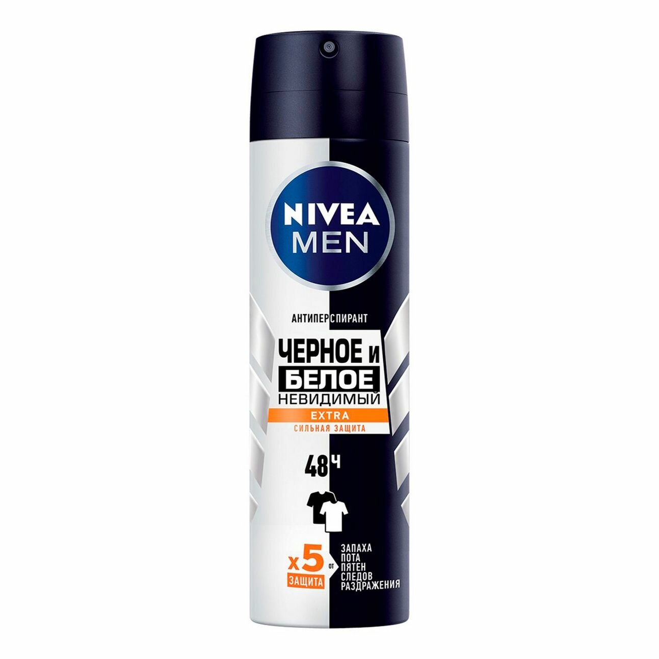 Дезодорант-антиперспирант спрей Nivea Men Extra Черное и белое мужской 150 мл