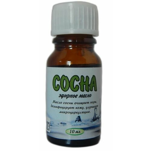 Масло эфирное Банный терем 10мл сосна 327₽