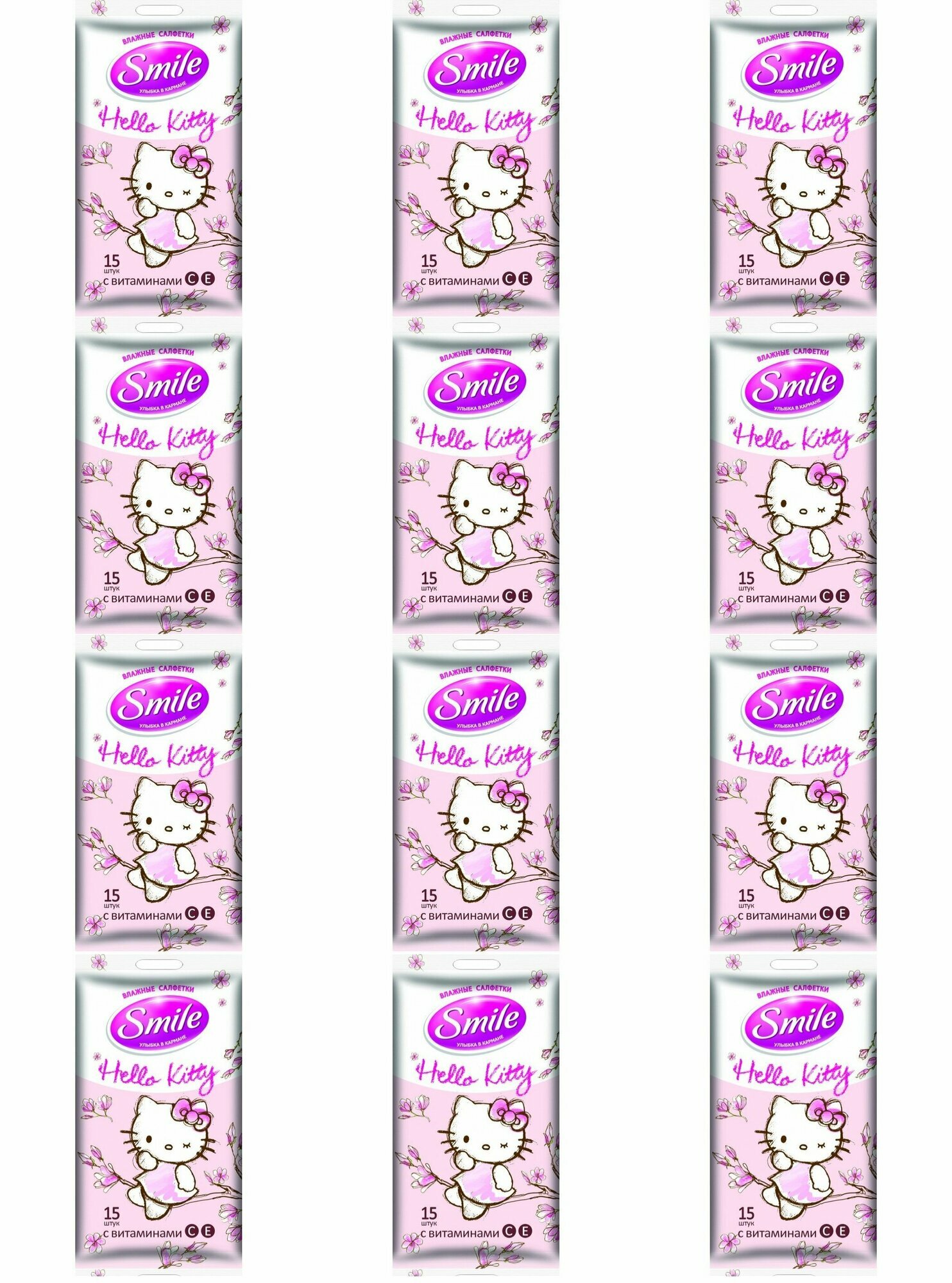 Ultra Fresh Салфетки влажные косметические, Premium Hello Kitty, 15 штук, 12 упаковок