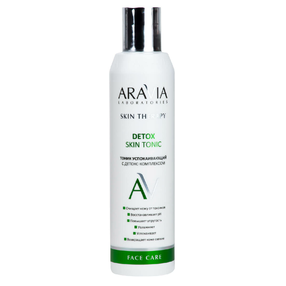 ARAVIA Laboratories Тоник успокаивающий с детокс-комплексом Detox Skin Tonic, 200 мл, ARAVIA Laboratories