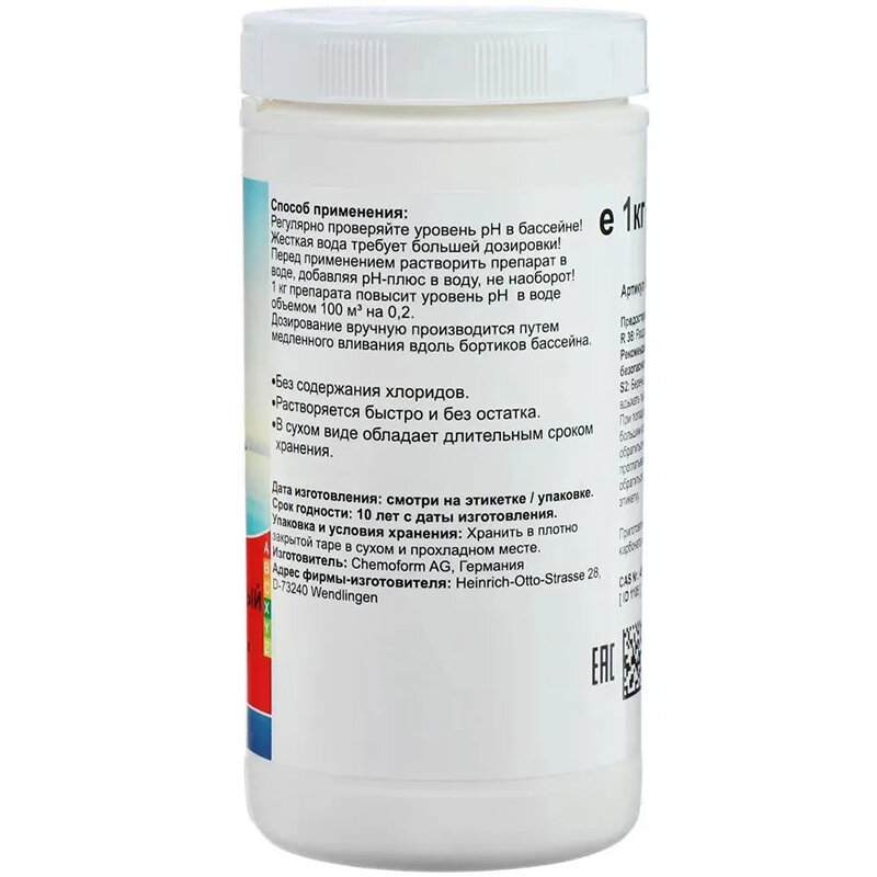 Гранулы для повышения уровня рН воды Chemoform PH-Плюс 1kg 0802001