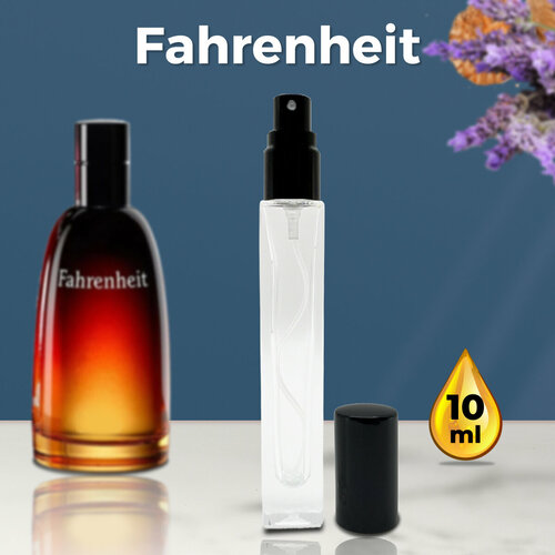 Fahrenheit - Масляные духи мужские, 10 мл + подарок 1 мл другого аромата