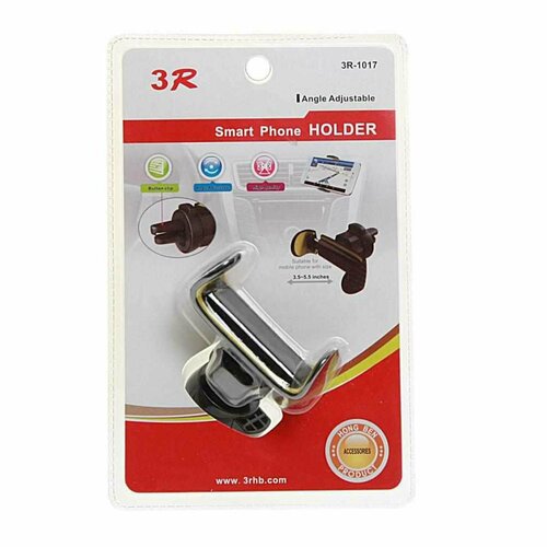 Держатель телефона на дефлектор 57-80мм вращение 360 черно-желтый 3R-1017 3R 942₽