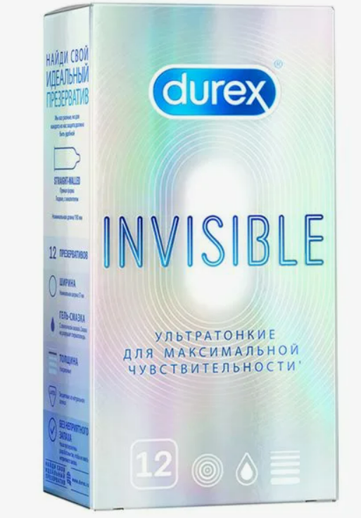 Презервативы Durex Invisible ультратонкие для максимальной чувствительности, 12 шт.
