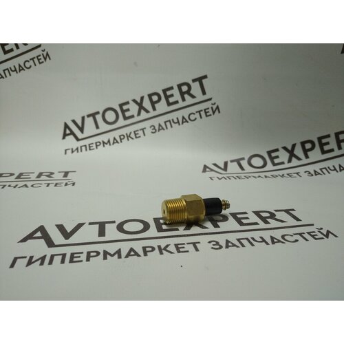 Датчик Аварийного Давления Воздуха В Рессивере Хайгер higer арт 38A07-05005 9040₽