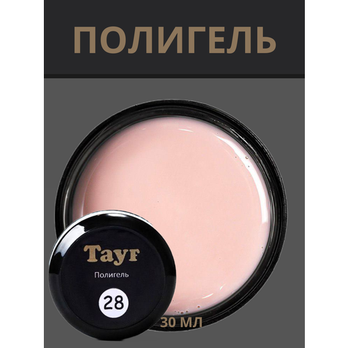 TAYF Полигель для наращивания ногтей 30 мл акригель 720₽