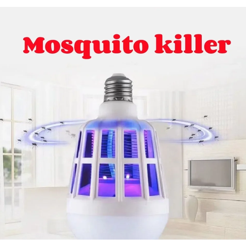 Светодиодная лампа от комаров антимоскитная лампа от насекомых LEMIL 699₽