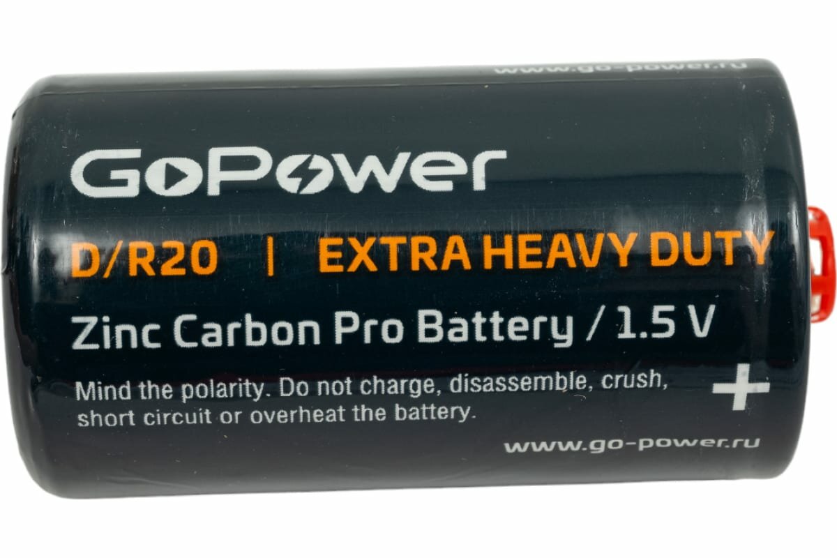 Батарейка GoPower R20 D Shrink 2 Heavy Duty 1.5V (2/12/288) Батарейка GoPower R20 D (00-00015597) - фото №13
