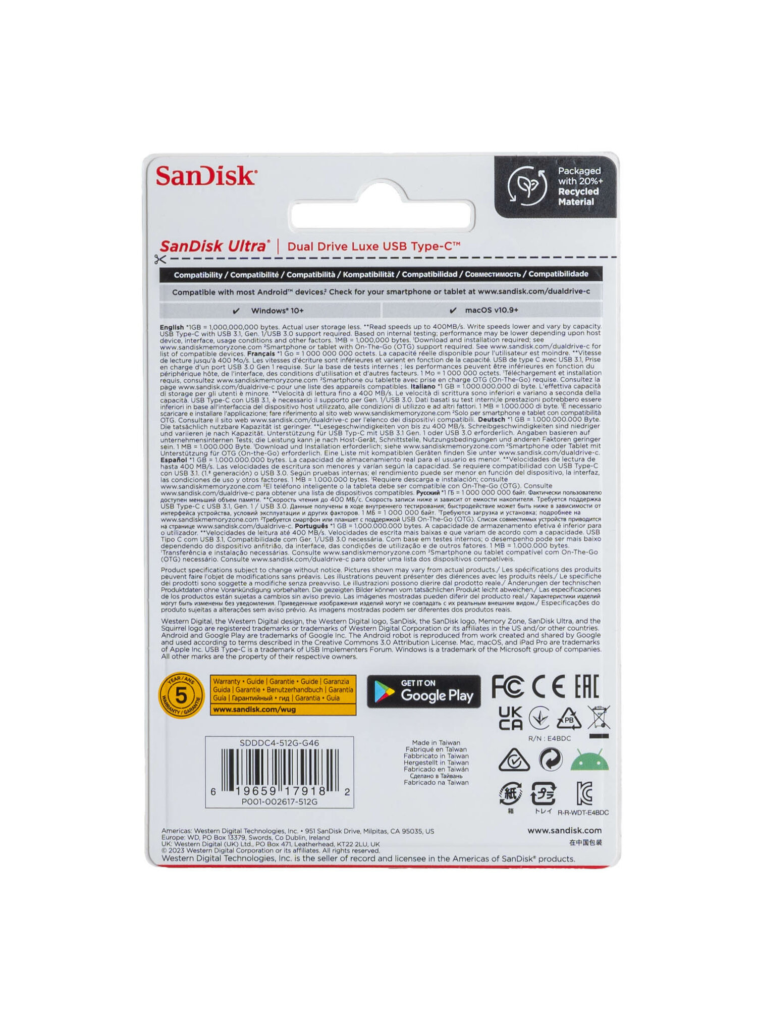 Флеш-накопитель SanDisk 512 ГБ USB 3.2 Ultra Dual Drive Luxe 400 Мб/с Type C/Type A — фото 1
