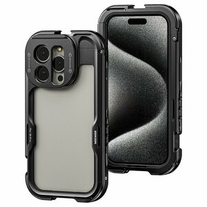 Клетка NEEWER PA043 Phone Cage for iPhone 15 Pro