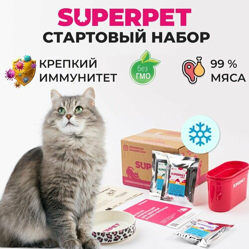 Набор влажных кормов с миской для кошек SUPERPET замороженное натуральное питание / сырой корм с миской "Тигр"