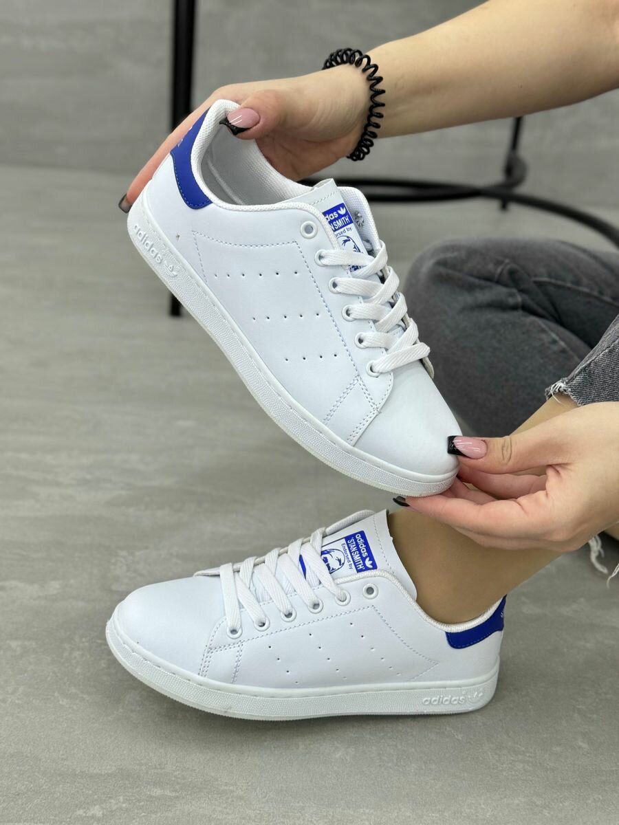 Кеды BROADWAY Stan Smith