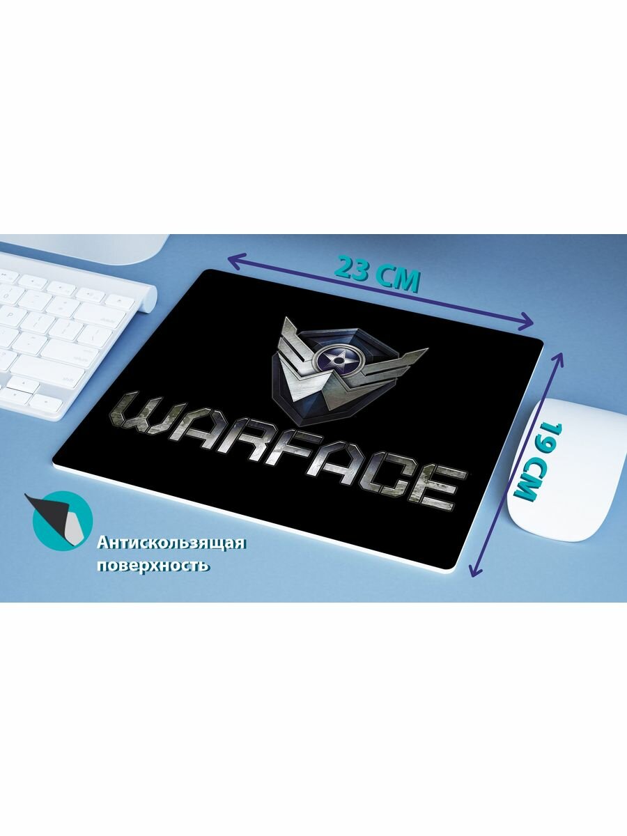 Коврик для мыши Варфейс Warface