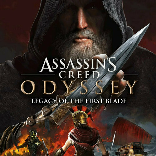 DLC Дополнение Assassins Creed Odyssey Legacy of the First Blade Xbox One Xbox Series S Xbox Series X цифровой ключ 1174₽