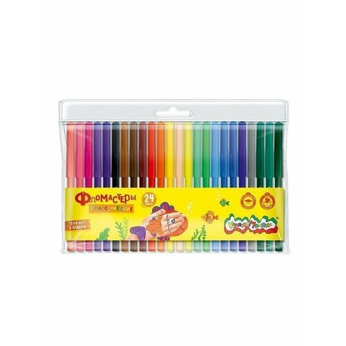 Фломастеры 24 цвета