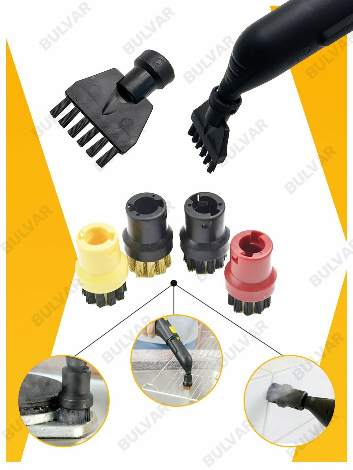 Насадки для пароочистителя универсальные 5 штук — фото 1