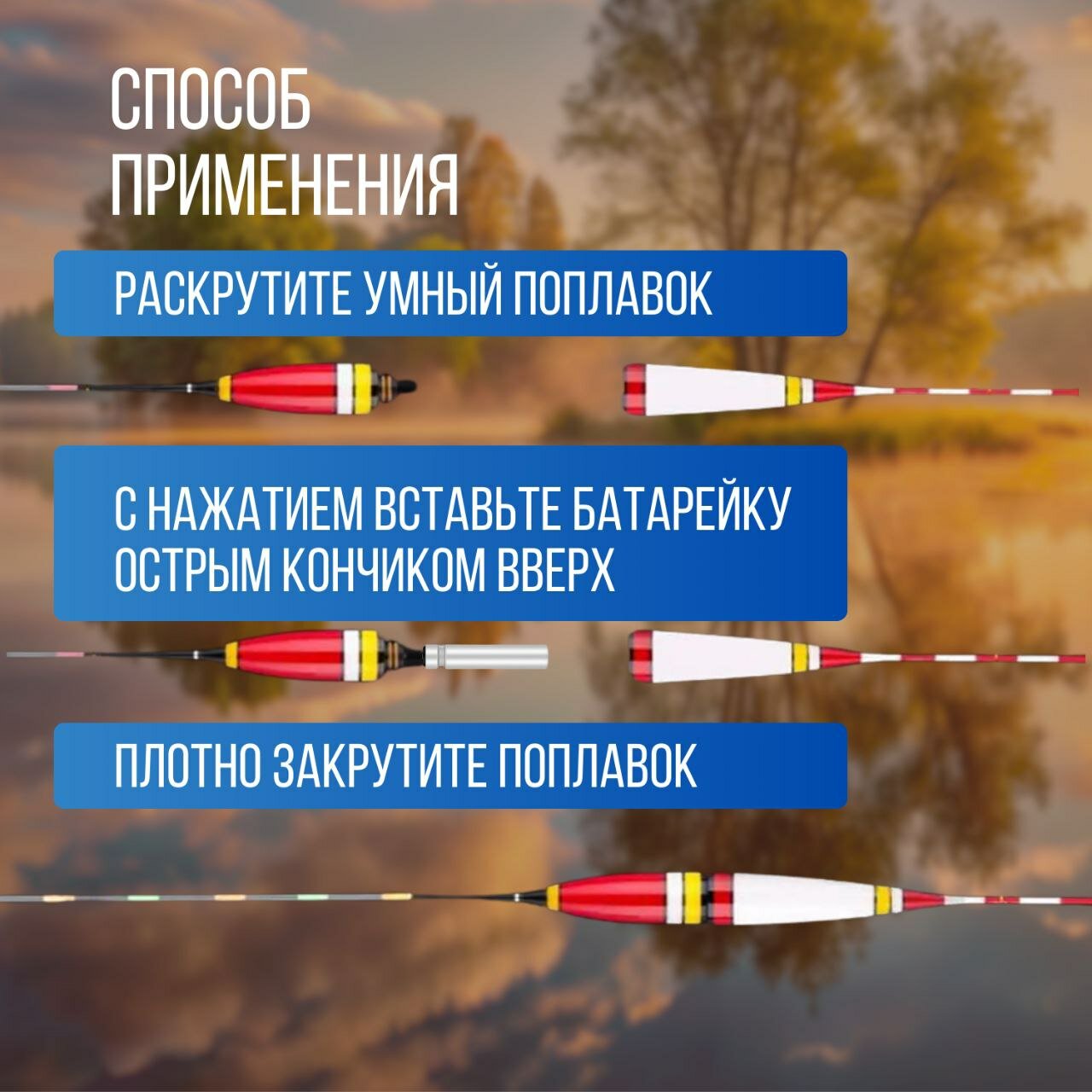Набор батареек на рыбалку для светящегося поплавка CR425, комплект 5 штук — фото 1