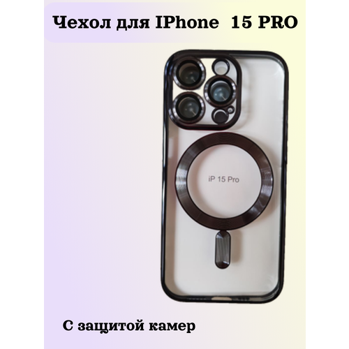 Магнитный силиконовый чехол на iPhone 15 PRO (на айфон 15 про), с поддержкой Magsafe с магнитной зарядкой и защитой камеры, черный