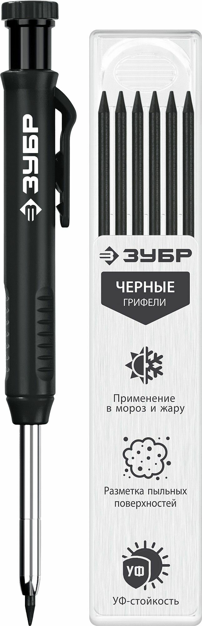 фото Автоматический строительный карандаш ЗУБР, черный, HB, 6 сменных грифелей, АСК, серия Профессионал