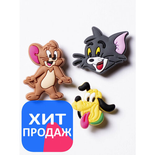 Джиббитсы , Клипсы для обуви Kuppinoski том и джерри Tom & Jerry плуто Гуффи