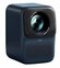 Проектор Wanbo Projector T2 MAX 1920x1080 (Full HD), 250 лм, LCD,...