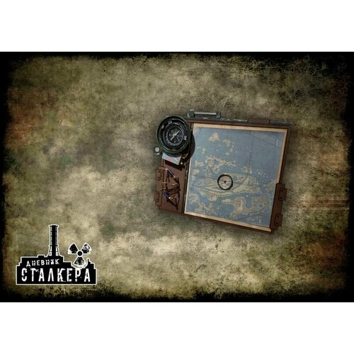 Планшет METRO 2033 EXODUS 656200₽