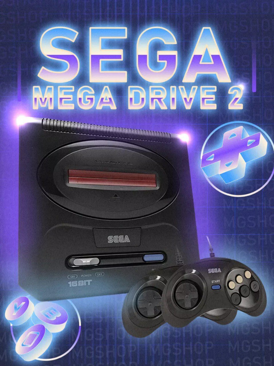 Игровая приставка сега SEGA MEGA DRIVE 2"SEGA MegaDrive 2" - 16-битная игровая приставка с поддержкой картриджей и геймпадом