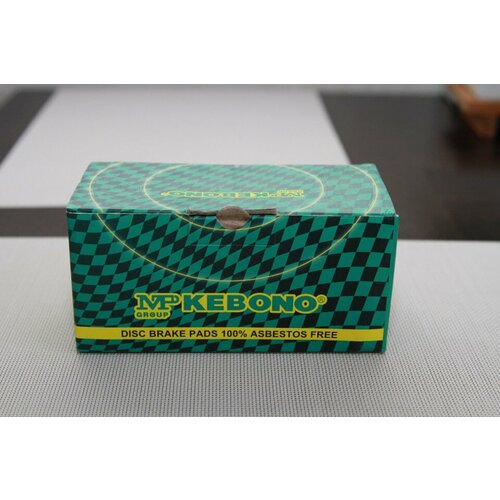 Колодки тормозные задние дисковые к-кт MAZDA 6 GPYB2648Z 1778₽