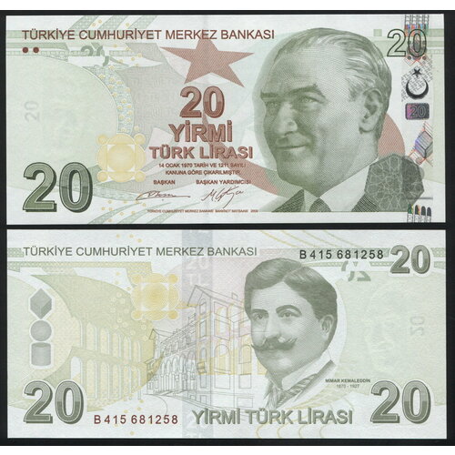 Банкнота. Турция 20 лир. 2009 (2012) UNC. Кат. P.224b банкнота номиналом 20 лир 2005 года турция