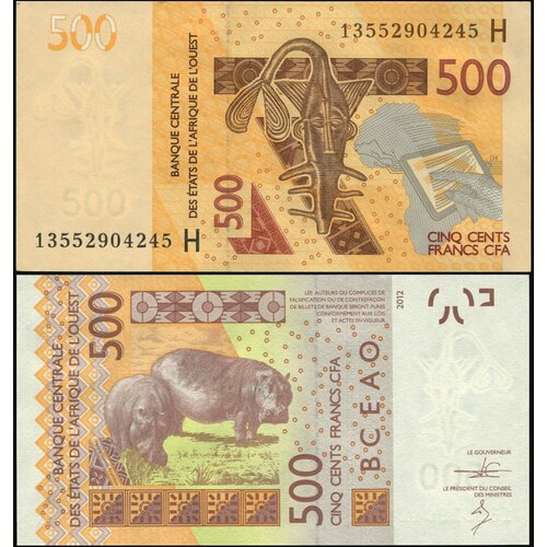 Банкнота. Нигер (КФА Запад) 500 франков. 2013 UNC. Кат. P.619Hb флаг нигер