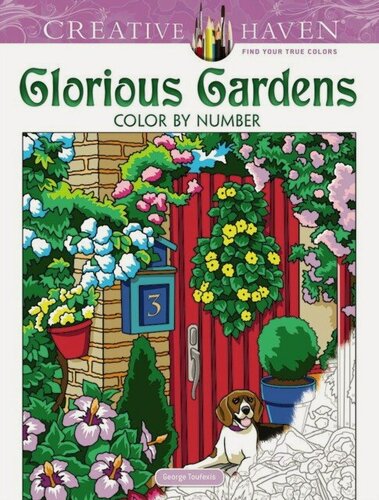 Изображение товара Toufexis George "Creative Haven Glorious Gardens Color by Number Coloring Book"