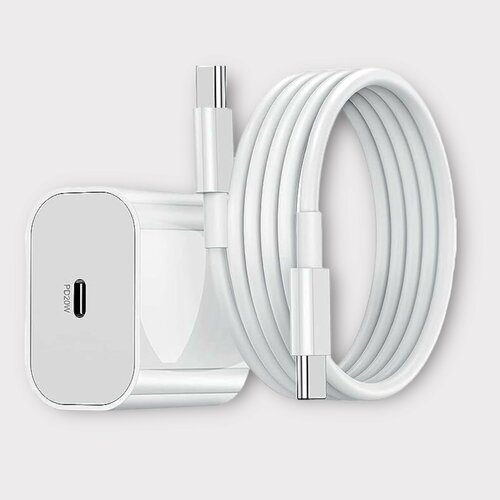 Зарядка для айфона 15 серии (type-c), зарядное устройство, адаптер питания и кабель