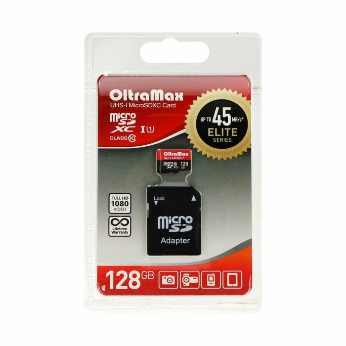 Карта памяти OltraMax MicroSD 128 Гб SDHC UHS-1 класс 10 45 Мбс с адаптером SD