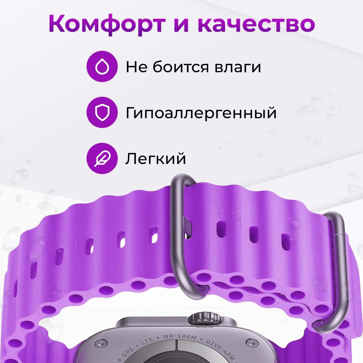 Силиконовый ремешок Ocean Band для умных часов Apple Watch 1-9, SE 38-40-41 mm / Спортивный сменный браслет на смарт часы Эпл Вотч 1-9, СЕ / Оранжевый — фото 1