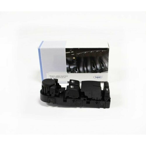 Кнопка стеклоподъем. /2170/ блок на 2 стеклоп.+блокировка дверей