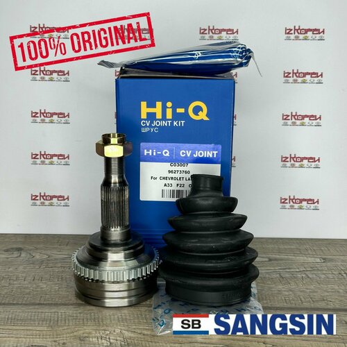 ШРУС внешний Chevrolet: Lacetti Лачетти Hi-Q С03007