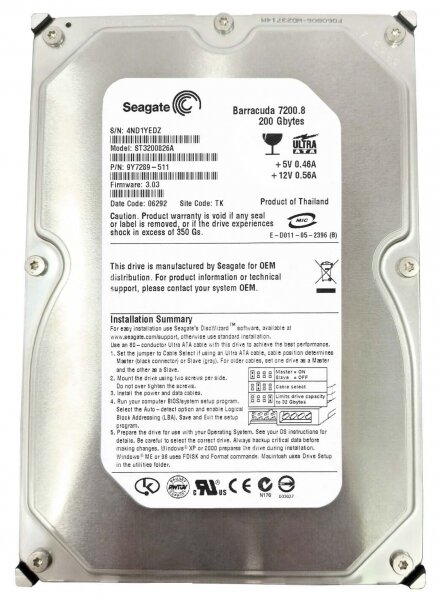 Жесткий диск Seagate ST3200826A 200Gb 7200 IDE 3.5" HDD