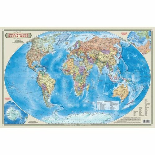 Карта настольная двусторонняя Мир Политический, ГеоДом, 58х38 см, 1:55 млн, ламинированная (комплект из 6 шт) карта настенная двухсторонняя мир политический м1 55 млн 58х38 см геодом