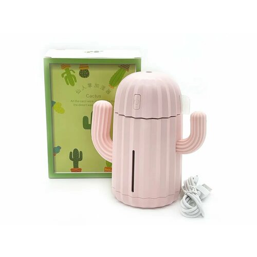 Розовый увлажнитель воздуха Cactus UZ025 170000₽