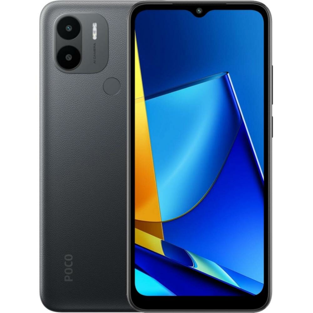 Смартфон Xiaomi POCO C51 2/64Gb RU, power black