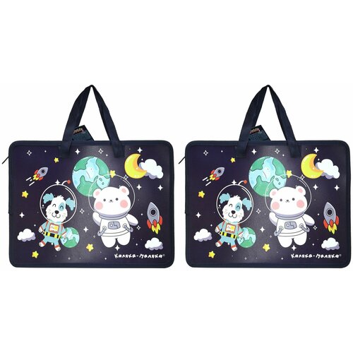 Каляка Маляка Папка для труда с ручкой А4 синий 2 шт 1130₽